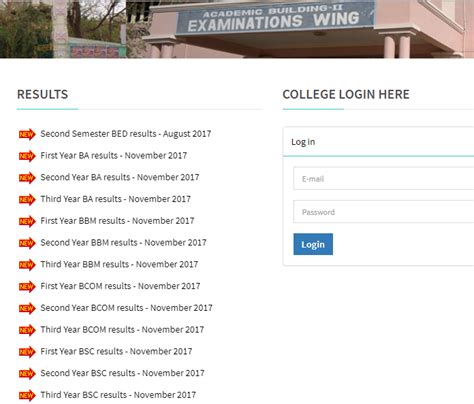 After that, qualifying candidates will become to get admission in next higher level. SKU Degree Results 2019, Check Semeste Wise @ skugexams.in