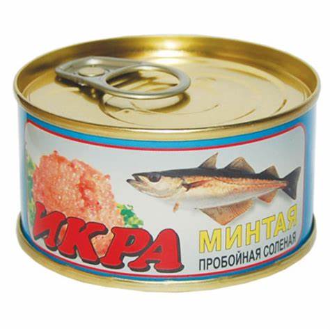 Икра минтая Авистрон, 120 г - купить с доставкой в Ростове-на-Дону - STORUM Картинка - Икра минтая Авистрон, 120 г - купить с доставкой в Ростове-на-Дону - STORUM