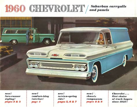 1960 Chevrolet Suburbans And Panels Brochure