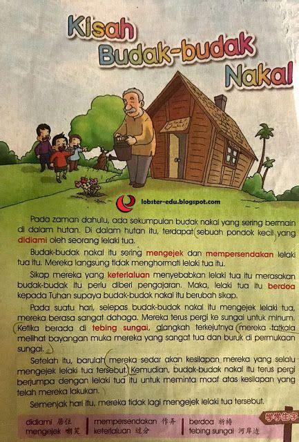 Cerita abg, cerita bokep, cerita daun muda, cerita ngentot. Nilai Murni Cerita Pendek Bahasa Melayu Tahun 4