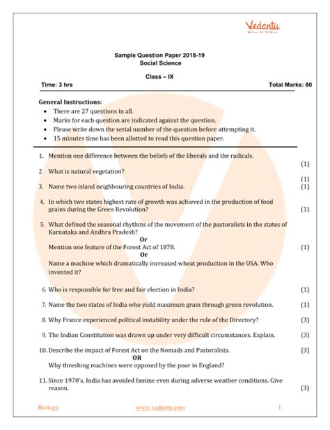 Sst Ka Sample Paper Class 9th Examples Papers