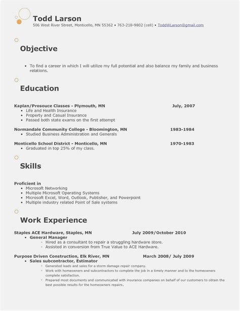 20+ resume objective statements for any career. Missing Persons Posters Template New Free Download 55 ...