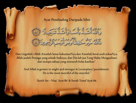 Bookmark file pdf hadits nabi hadits nabi tentang sabar. Hidup Adalah Anugerah: Nabi Muhammad s.a.w kena SIHIR.