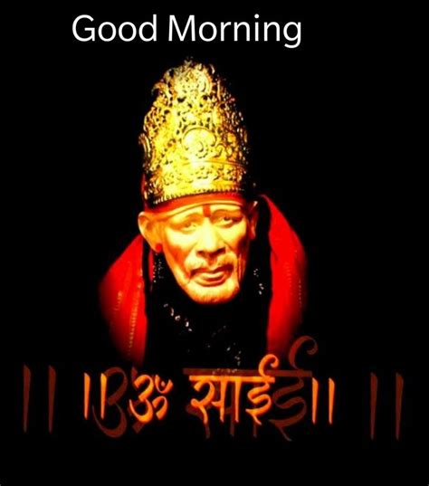 Pin By Dinesh Kumar Pandey On Good Morning Good Morning Clips Morning Images Good Morning Images