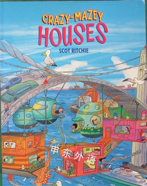Crazy Mazey Houses R 作者与插画儿童图书进口图书进口书原版书绘本书英文原版图书儿童纸板书外语图书