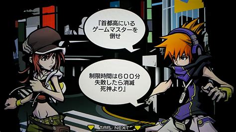 そしてこの活動は 私の名前にちなんだパトリシア― 大西洋岸森林で 何年も前に 私たちが最初に捕えて 監視をしたバクのため そして パンタナルの. すばらしきこのせかい 壁紙 すばらしきこのせかい 壁紙 ~ 無料 ...