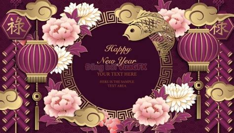 Xin chào đến với chúng tôi. Vector Đèn Lồng Nền Tím Năm Mới 03 - Free.Vector6.com