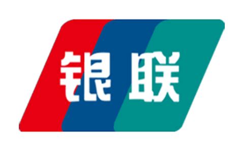 Unionpay Logo And Symbol Meaning History Png Brand