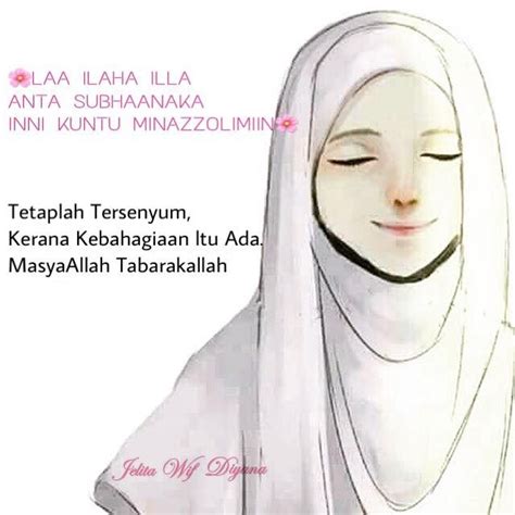 Distributed by warner music (m) sdn. 🌸ALLAHUMMA A'INNI 'ALA ZIKRIKA WA SYUKRIKA WA HUSNI 'IBADATIK🌸