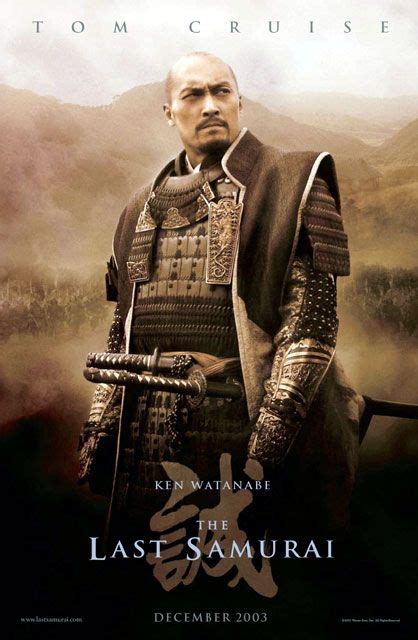 In the face of an enemy, in the heart of one man, lies the soul of a warrior.dec. The Last Samurai Movie Poster (#4 of 14) - IMP Awards