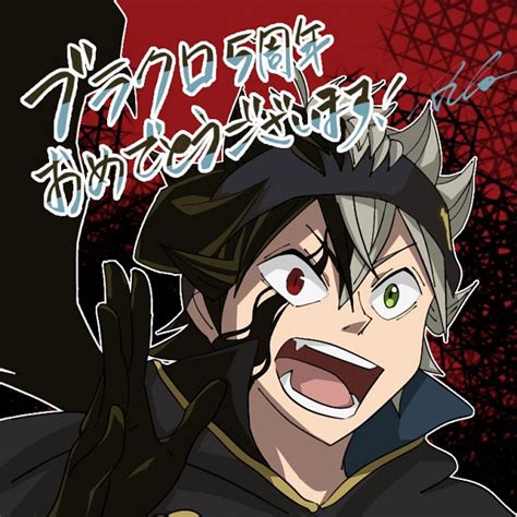 Asta Black Clover Image 2997540 Zerochan Anime Image