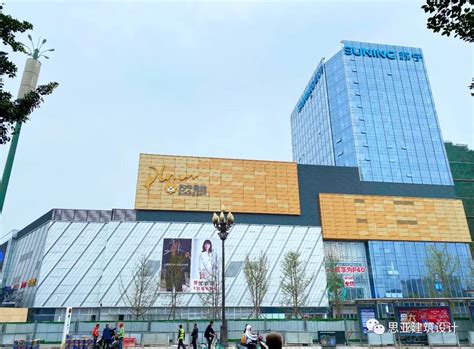 网络举报app下载 中国互联网举报中心 网上有害信息举报专区 网上举报流程 网上举报专区. DCI思亚新作喜迎"双节"| 新都苏宁易购930盛大开业-DCI思亚国际