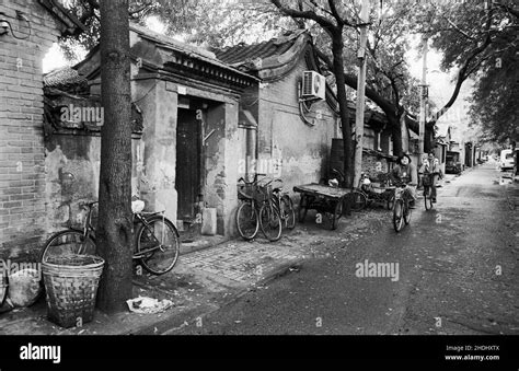 View Of Houses In A Traditional Old Beijing Hutong Stock Photo Alamy