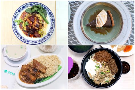 Yet, more impressively eyes are drawn to the gleaming petronas twin towers. 12 NEW Restaurants Singapore June 2018 - Around The World ...