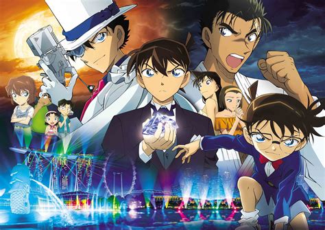 The fist of blue sapphire, known as detective conan: Detective Conan (film 23) : The Fist of Blue Sapphire au ...