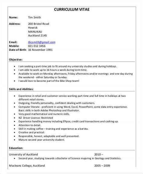 student part time resume sample  resume templates