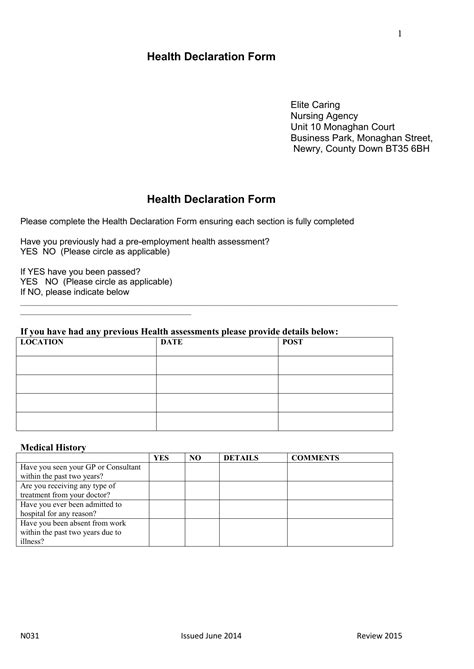 Printable Mexico Health Declaration Form Printable Forms Free Online