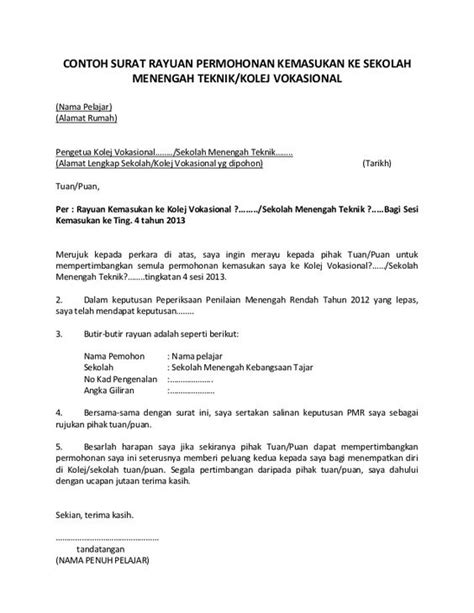 Kemudian disusul oleh lampiran dan perihal. Surat Rasmi Rayuan Ke Uitm - Rasmi B