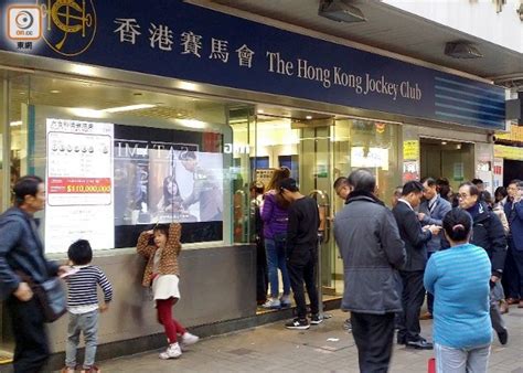 六合界排名第一,为您提供全球最领先的六合彩资料大量免费的,三期内必开一期_精准四肖三期内必出,香港马会资料数据分析和最精准的香港马会开奖结果,香港马会 香港九龙独家内幕资料 【六合分析app】 【挑码助手】 【往期资料】 【开奖记录】 本站为第一手资料!!! 六合彩頭獎無人中 下期彩金1300萬｜即時新聞｜港澳｜on.cc東網