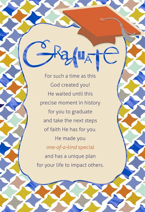 This listing is for a set of cards of religious cards for many occasions. Geometric Religious Graduation Card - Greeting Cards - Hallmark