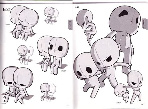 Super Deform Pose Collection Vol 5 Chibi Character Pose Reference Book