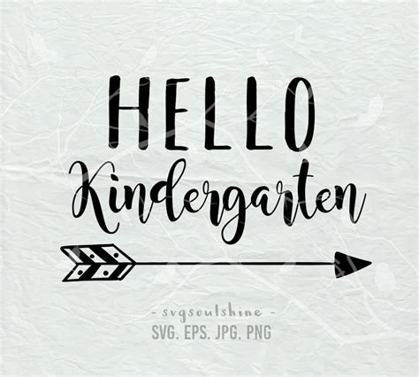 Hello Kindergarten Svg File Kindergarten Silhouette Cutting Etsy