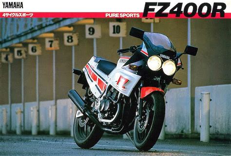 The power and weight package works decently on the fz. Planet Japan Blog: Yamaha FZ 400R 1982 (Japan)