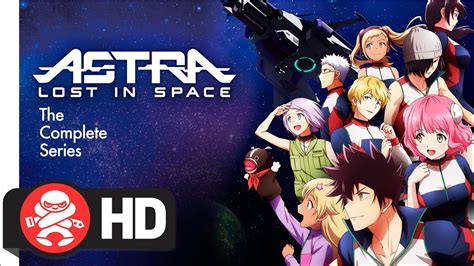 Astra Lost In Space Complete Series Available October 07 Youtube