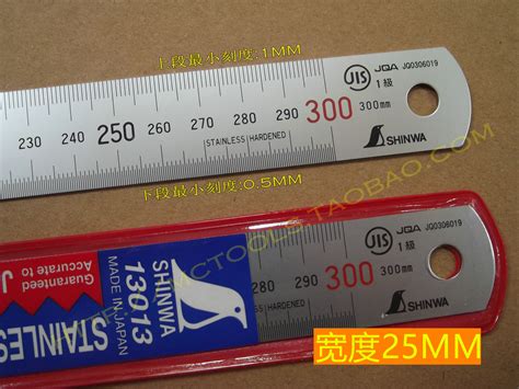 shinwa affinity penguin high precision jis steel plate ruler 300mm metric inch stainless steel