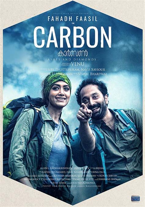 Malayalam carbon ringtone mp3 mp4. Carbon (2018) Malayalam Full Movie Online HD | Bolly2Tolly.net