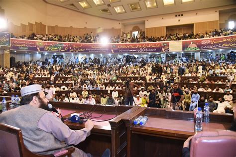 Ibtisam Elahi Zaheer On Twitter ایوان اقبال لاہور میں قرآن و سنہ موومنٹ کے زیر اہتمام دفاع
