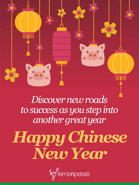 Chinese New Year Stickers For Whatsapp Chinese Year Quotes Greetings