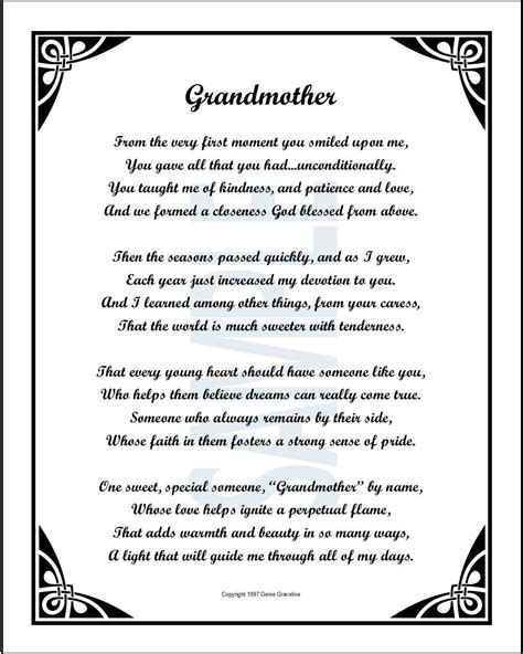 Grandmother Digital Download Unframed Grandmother Poem Etsy