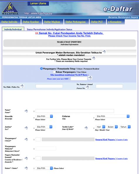 Pada yang tahu jom tengok cara mudah menyemak baki ptptn hanya dihujung jari secara online. Cara Membuat Permohonan Baru Bantuan Prihatin Nasional ...