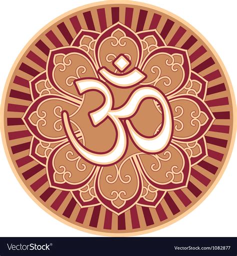 Om Aum Symbol In Flower Rosette Royalty Free Vector Image