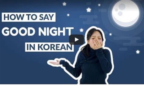 Nov 02, 2016 · idea dan bahasa yang saya kemukakan agak tinggi selaras dengan matlamat untuk melahirkan pelajar yang kompetan. Membalas Ucapan Tidur Bahasa Korea / 3 Cara Untuk ...