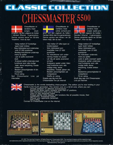 Chessmaster 5500 1997 Windows Box Cover Art Mobygames