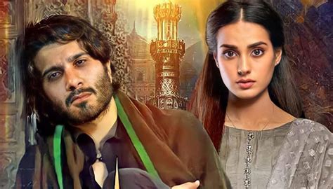 Popular Pakistani Dramas That Should End Now Reviewitpk