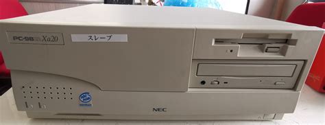 Nec Personal Computer Pc9821xa20d30r