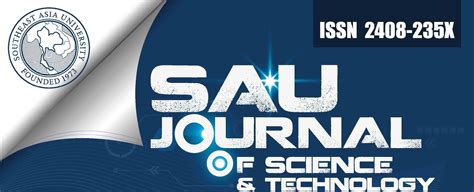 Archives Sau Journal Of Science And Technology