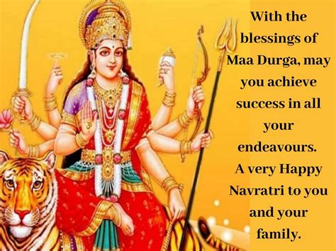 Browse and download hd navratri images png images with transparent background for free. Chaitra Navratri 2020: Images, WhatsApp messages, SMSes ...