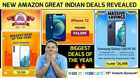 New Deals Revealed On Amazon Great Indian Festival Sale Iphone 12