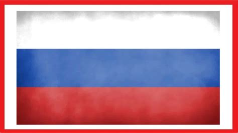 Official National Anthem Of Russian Federation Himno Oficial Nacional