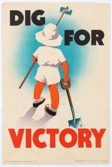 World War I Propaganda Poster Every Girl Pulling For
