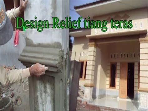 Cara membuat profil kaki tiang teras rumah part 2. Profil Tiang Teras - Desain Rumah Idaman