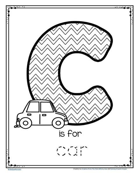 Cars Theme Activities And Printables For Preschool And Kindergarten