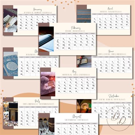 Islamic Calendar 2023 Hijri Calendar 1444 1445 Ah Etsy Canada