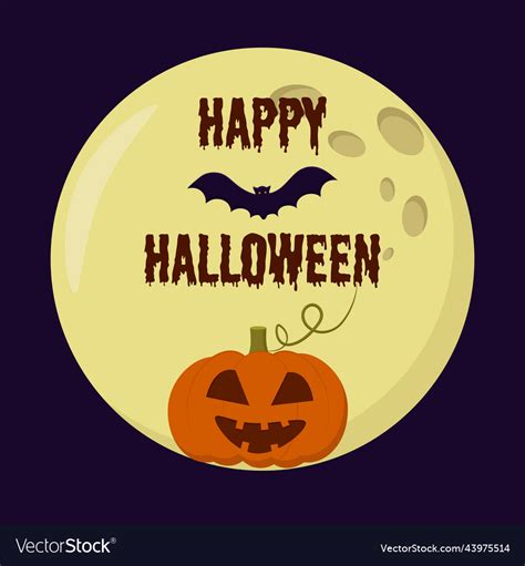 Inscription Happy Halloween Scary Pumpkin Moon Vector Image