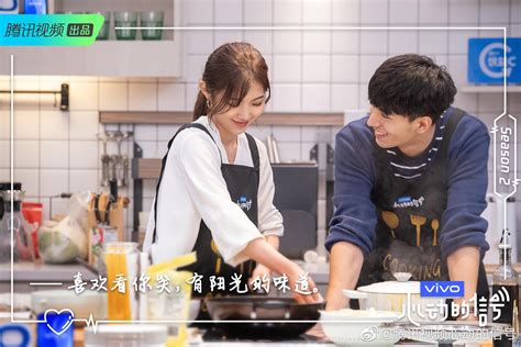 Heart signal chinese version season two is now fully subbed! 4 Reasons To Fall in Love With Chinese Variety Show "Heart ...