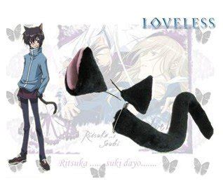 Html5 available for mobile devices. Loveless Anime Watch Free - digitaltree